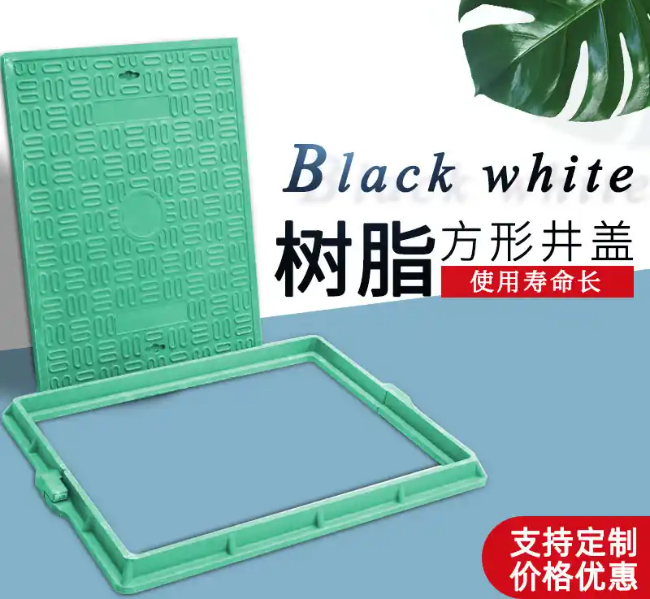 唐县树脂复合电力方井展示